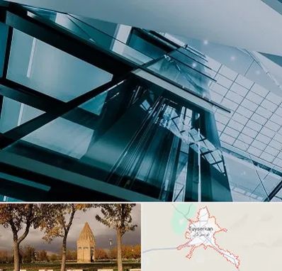 شرکت آسانسور در تویسرکان