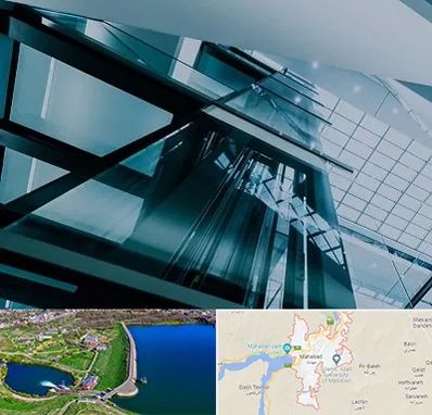 شرکت آسانسور در مهاباد