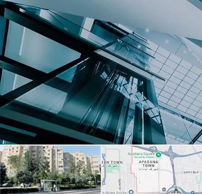 شرکت آسانسور در آپادانا