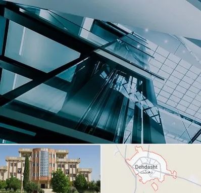 شرکت آسانسور در دهدشت