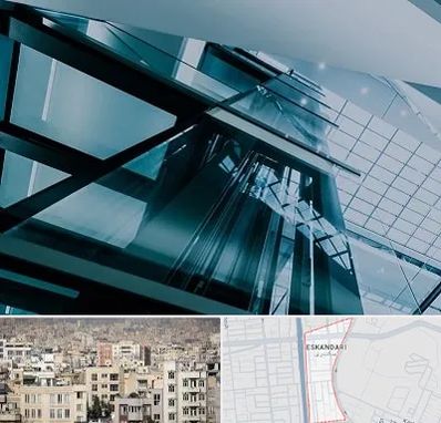 شرکت آسانسور در اسکندری