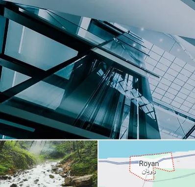 شرکت آسانسور در رویان
