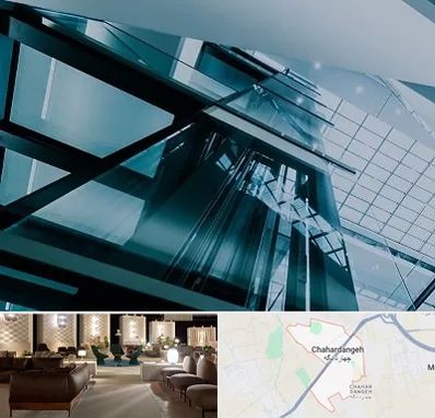 شرکت آسانسور در چهاردانگه