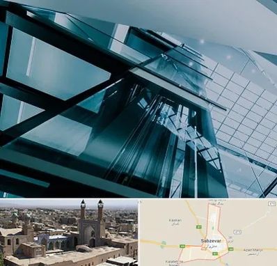 شرکت آسانسور در سبزوار