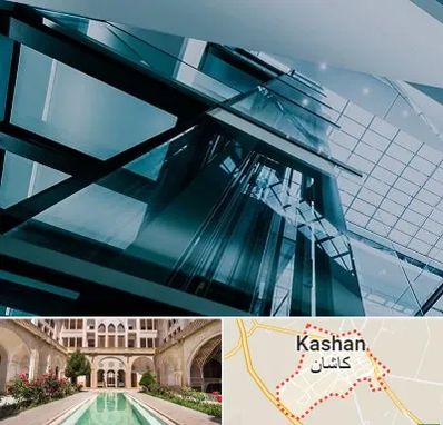 شرکت آسانسور در کاشان