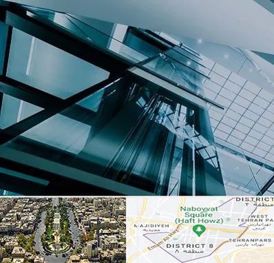 شرکت آسانسور در نارمک