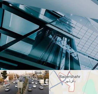 شرکت آسانسور در باقرشهر