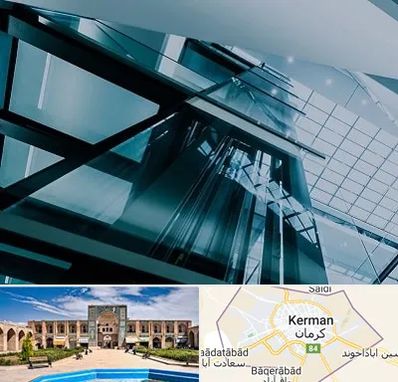 شرکت آسانسور در کرمان