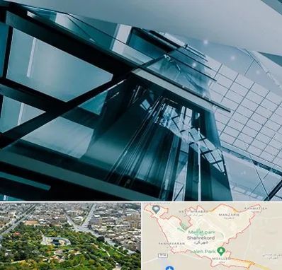 شرکت آسانسور در شهرکرد