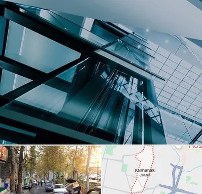 شرکت آسانسور در کاشانک