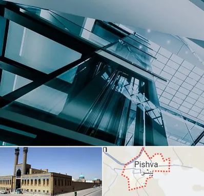 شرکت آسانسور در پیشوا