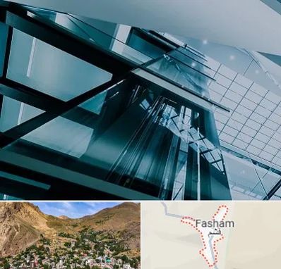 شرکت آسانسور در فشم