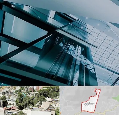شرکت آسانسور در جماران