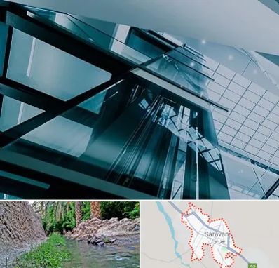 شرکت آسانسور در سراوان