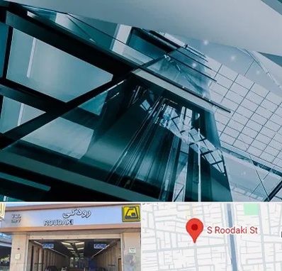 شرکت آسانسور در رودکی
