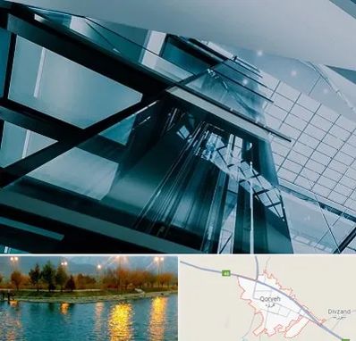 شرکت آسانسور در قروه