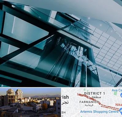 شرکت آسانسور در فرمانیه