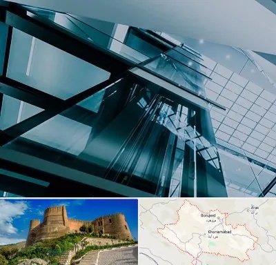 شرکت آسانسور در لرستان