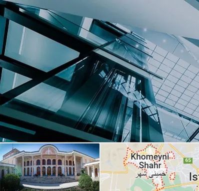 شرکت آسانسور در خمینی شهر