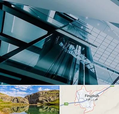 شرکت آسانسور در فیروزکوه