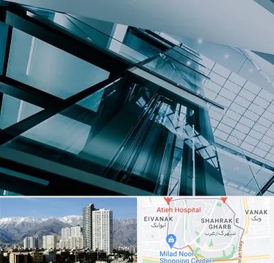 شرکت آسانسور در شهرک غرب تهران