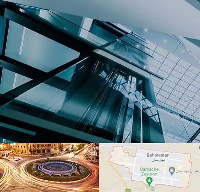 شرکت آسانسور در بهارستان