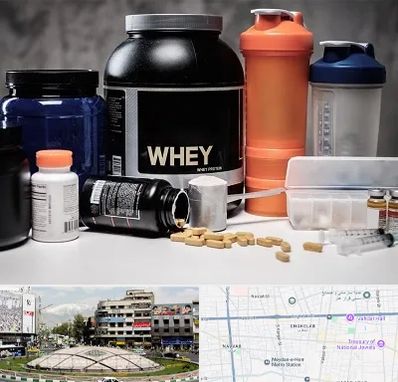 فروشگاه مکمل بدنسازی در مرکز تهران