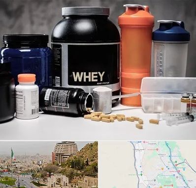 فروشگاه مکمل بدنسازی در فرهنگ شهر شیراز