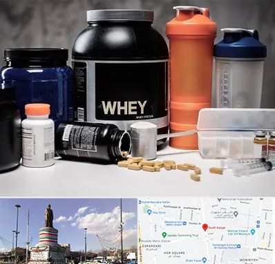 فروشگاه مکمل بدنسازی در کارگر جنوبی