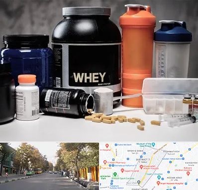 فروشگاه مکمل بدنسازی در شریعتی