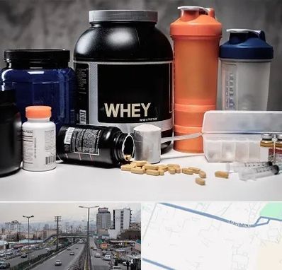 فروشگاه مکمل بدنسازی در بلوار ارتش