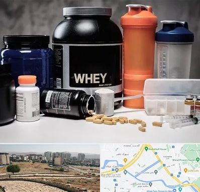 فروشگاه مکمل بدنسازی در کوی وحدت شیراز