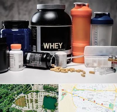 فروشگاه مکمل بدنسازی در وکیل آباد مشهد