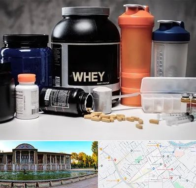 فروشگاه مکمل بدنسازی در عفیف آباد شیراز