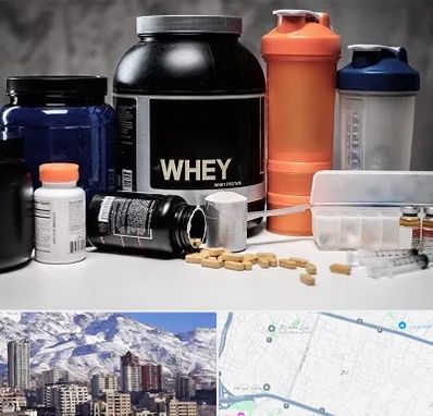 فروشگاه مکمل بدنسازی در ازگل