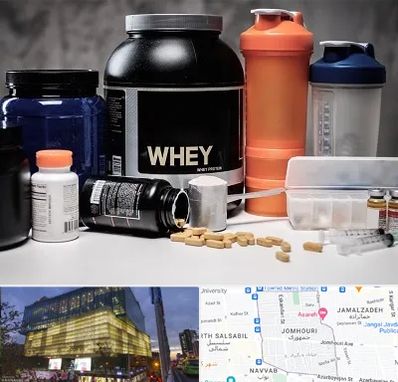 فروشگاه مکمل بدنسازی در جمهوری 