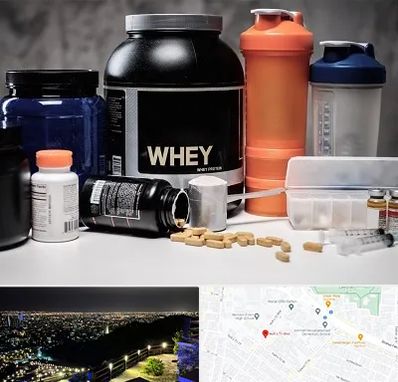 فروشگاه مکمل بدنسازی در هفت تیر مشهد