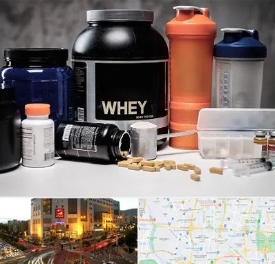 فروشگاه مکمل بدنسازی در جنت آباد تهران 