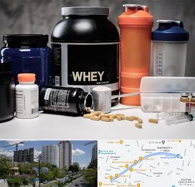 فروشگاه مکمل بدنسازی در اندرزگو