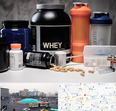 فروشگاه مکمل بدنسازی در میدان انقلاب