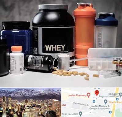 فروشگاه مکمل بدنسازی در جردن