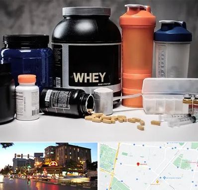 فروشگاه مکمل بدنسازی در بلوار سجاد مشهد