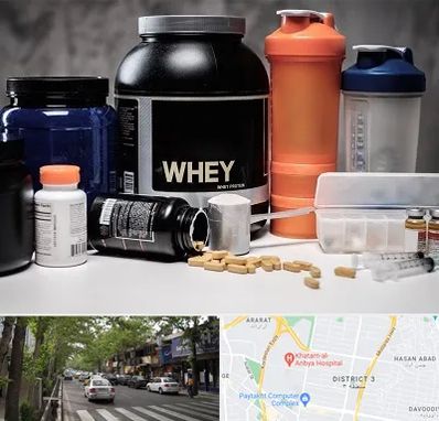 فروشگاه مکمل بدنسازی در ظفر 