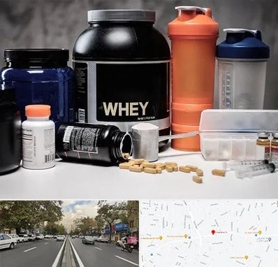 فروشگاه مکمل بدنسازی در دولت