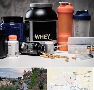 فروشگاه مکمل بدنسازی در باغستان کرج