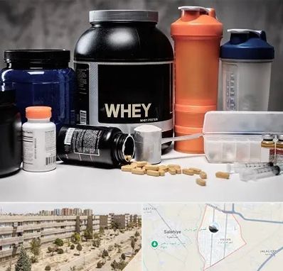 فروشگاه مکمل بدنسازی در واوان اسلامشهر