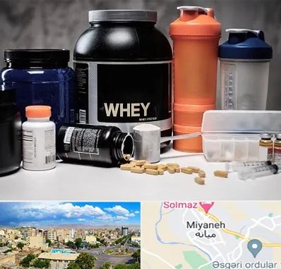 فروشگاه مکمل بدنسازی در میانه