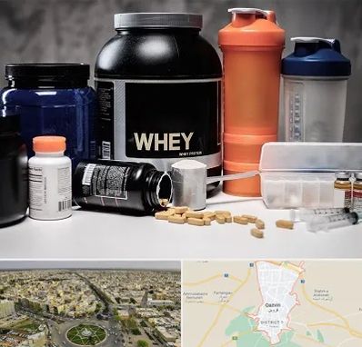 فروشگاه مکمل بدنسازی در قزوین