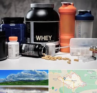 فروشگاه مکمل بدنسازی در مرند