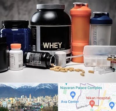 فروشگاه مکمل بدنسازی در آجودانیه